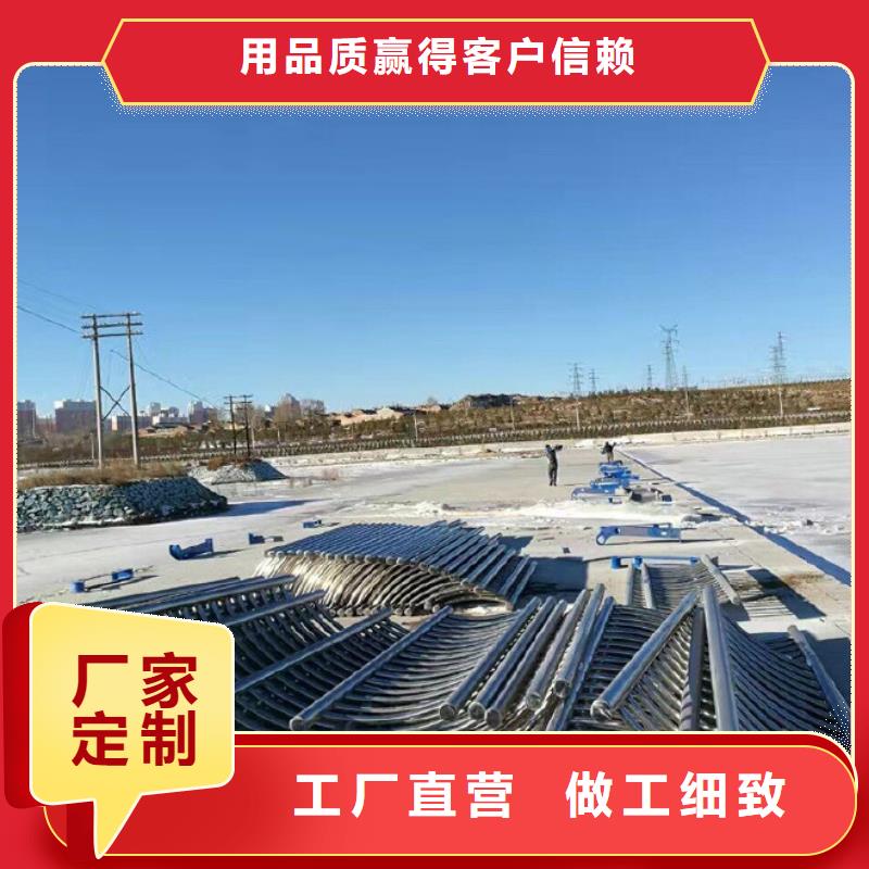 2025欢迎访问##不锈钢景观护栏##实体厂家
