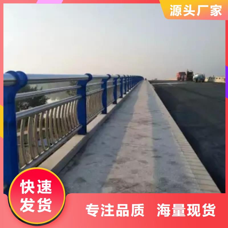 不锈钢桥梁栏杆在哪里买