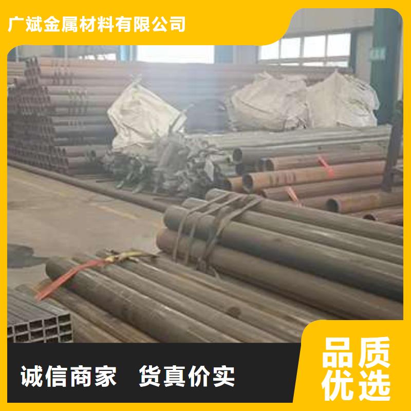 护栏-【景观】护栏经久耐用