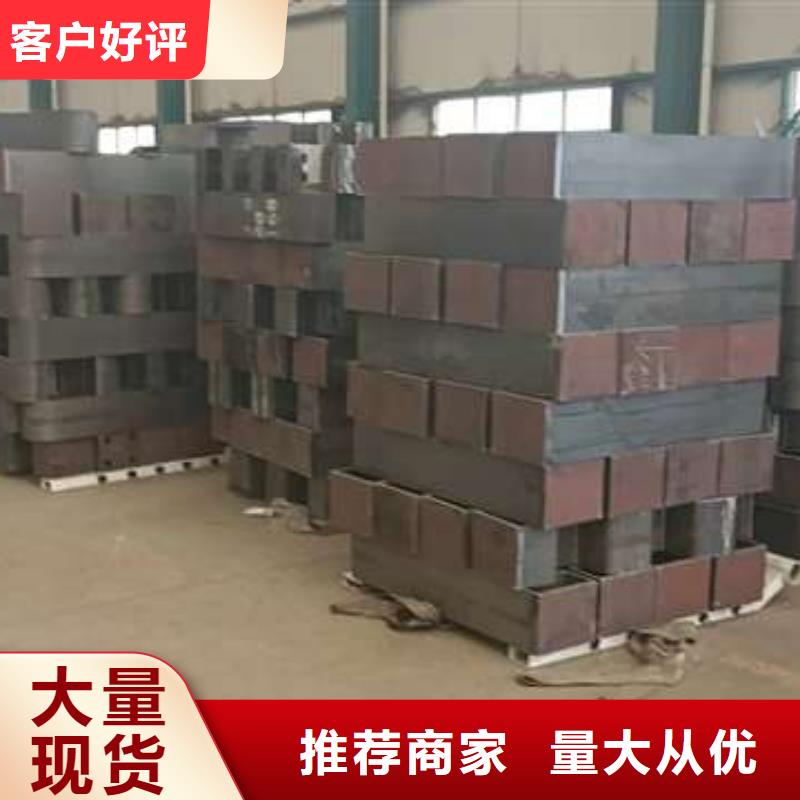不锈钢复合管护栏-视频-不锈钢复合管护栏(广斌)覆盖地域湖北省鄂州市鄂城|华容|襄阳|黄石|恩施|宜昌