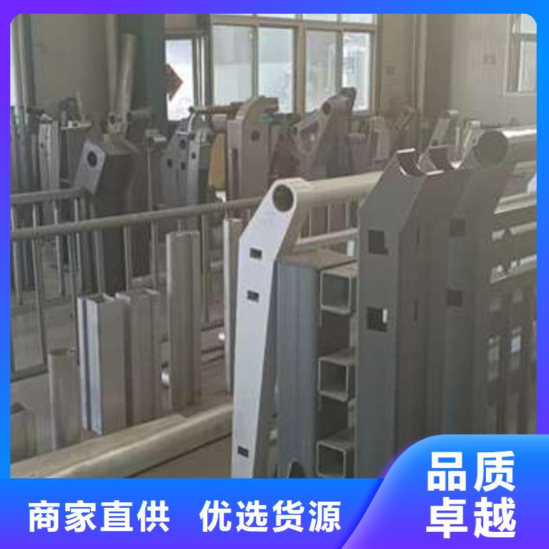 护栏_河道护栏制造厂家