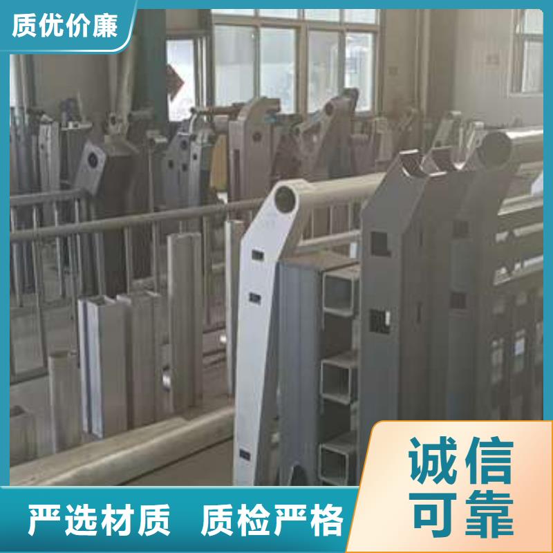 护栏河道防撞栏杆品质保障价格合理