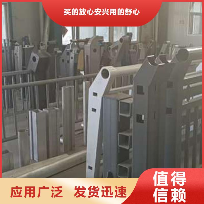 护栏桥梁防撞护栏厂家采购