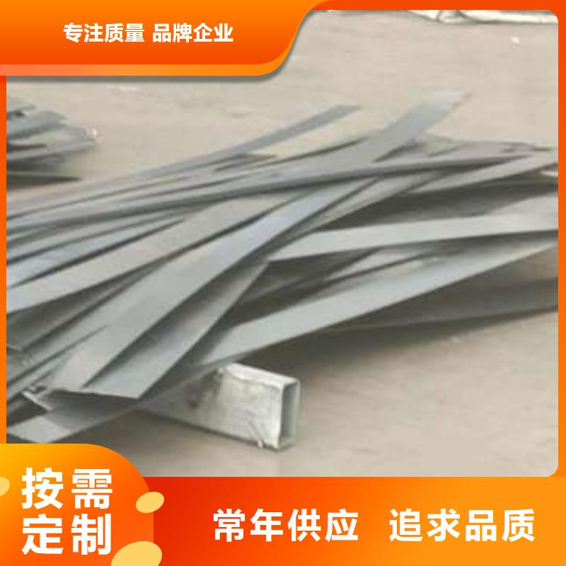 护栏 防护栏买的是放心