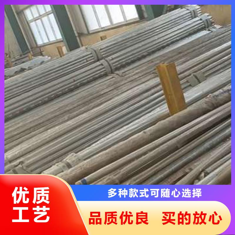护栏,【波形护栏】用心做产品