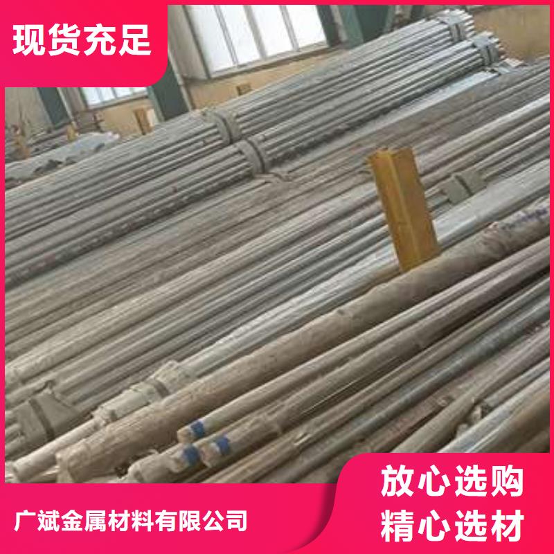 道路景观护栏