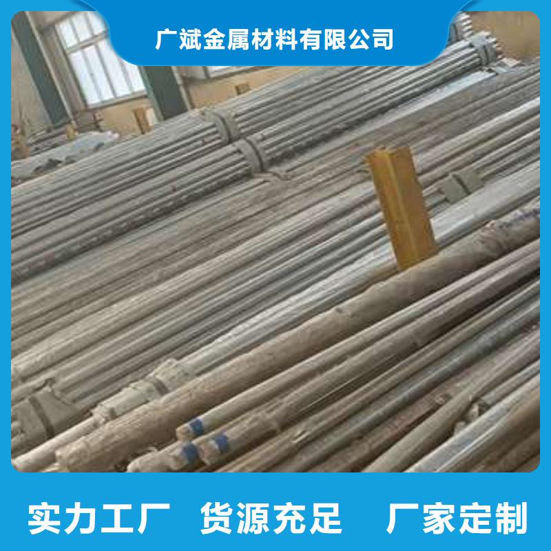 护栏镀锌喷塑防撞栏大库存无缺货危机