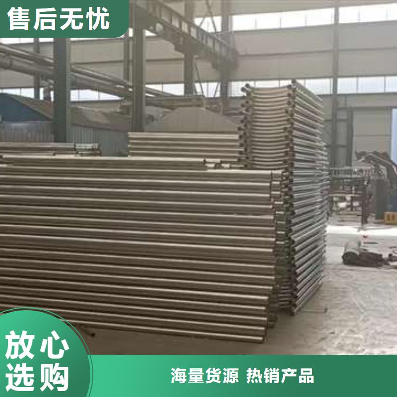 护栏不锈钢复合管护栏专业按需定制
