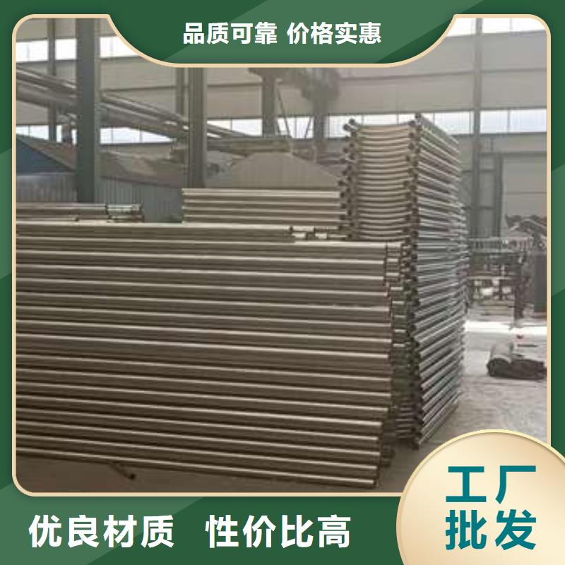 不锈钢复合管护栏-视频-不锈钢复合管护栏(广斌)覆盖地域吉林省吉林市磐石||四平|长春|辽源|通化