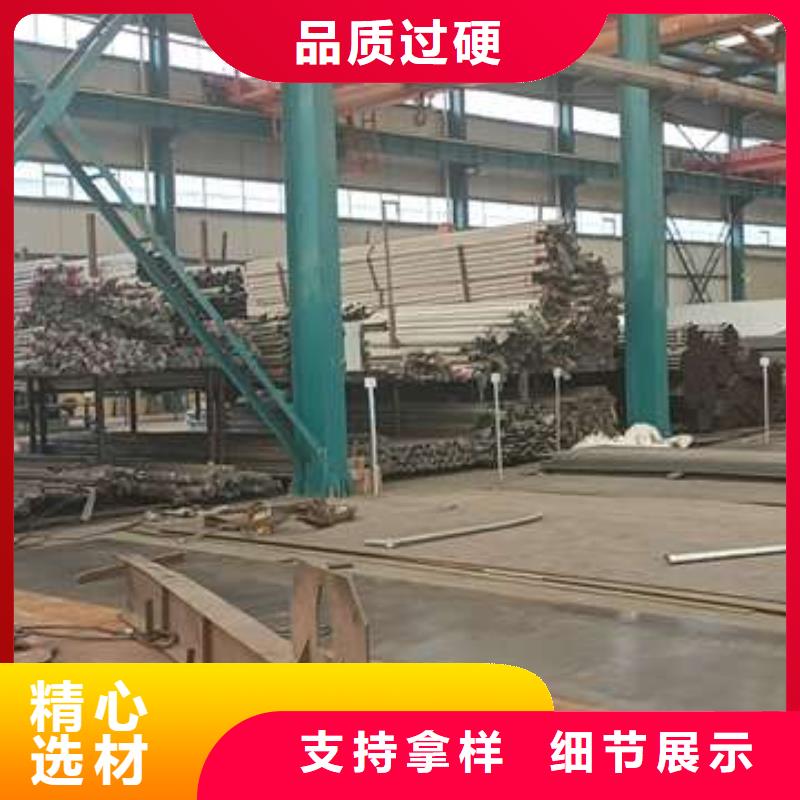 护栏防护栏工厂批发