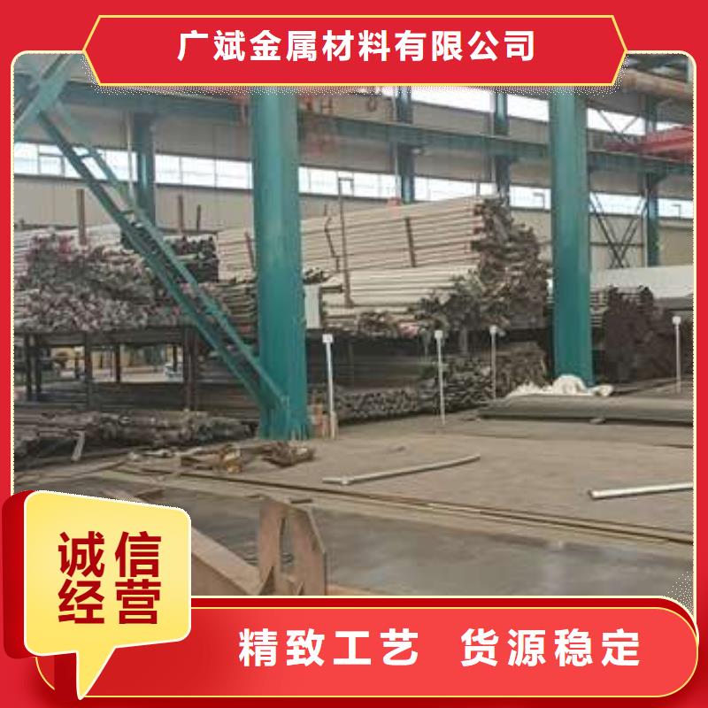 护栏-不锈钢复合管栏杆可定制