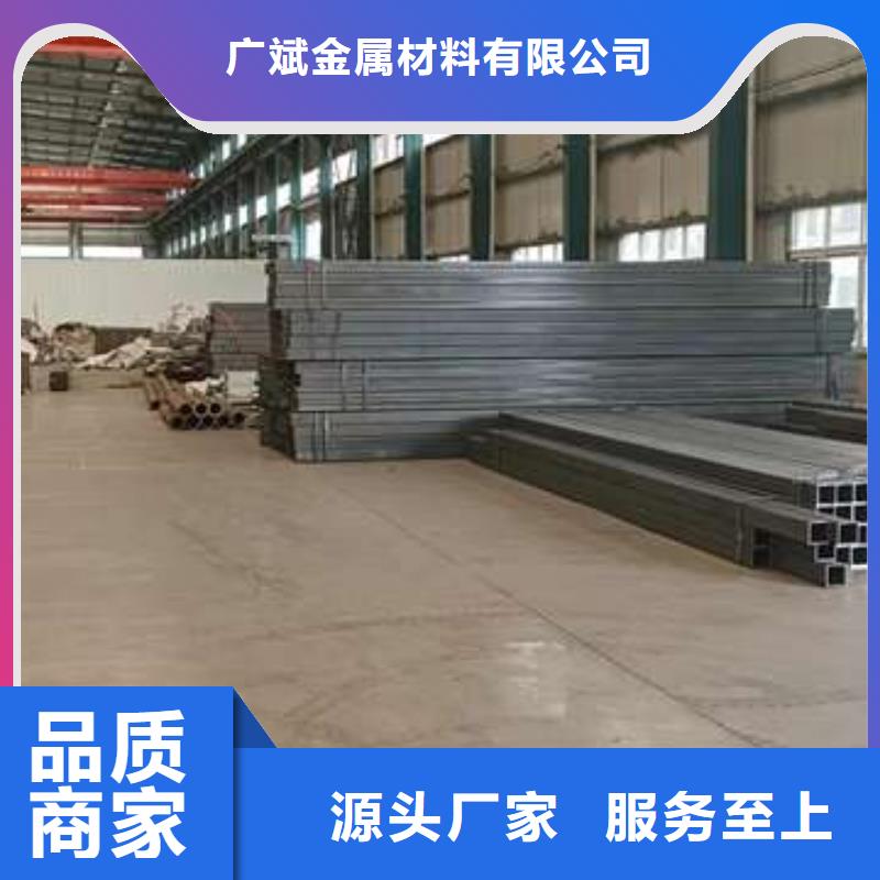 不锈钢复合管护栏-视频-不锈钢复合管护栏(广斌)覆盖地域吉林省吉林市磐石||四平|长春|辽源|通化