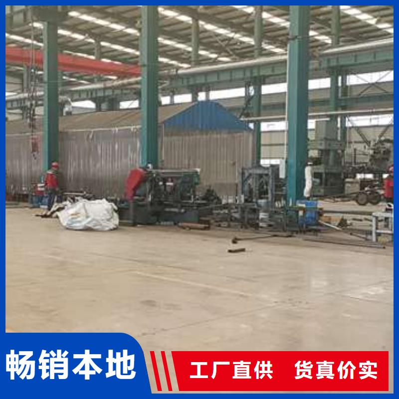 护栏河道防撞栏杆品质保障价格合理