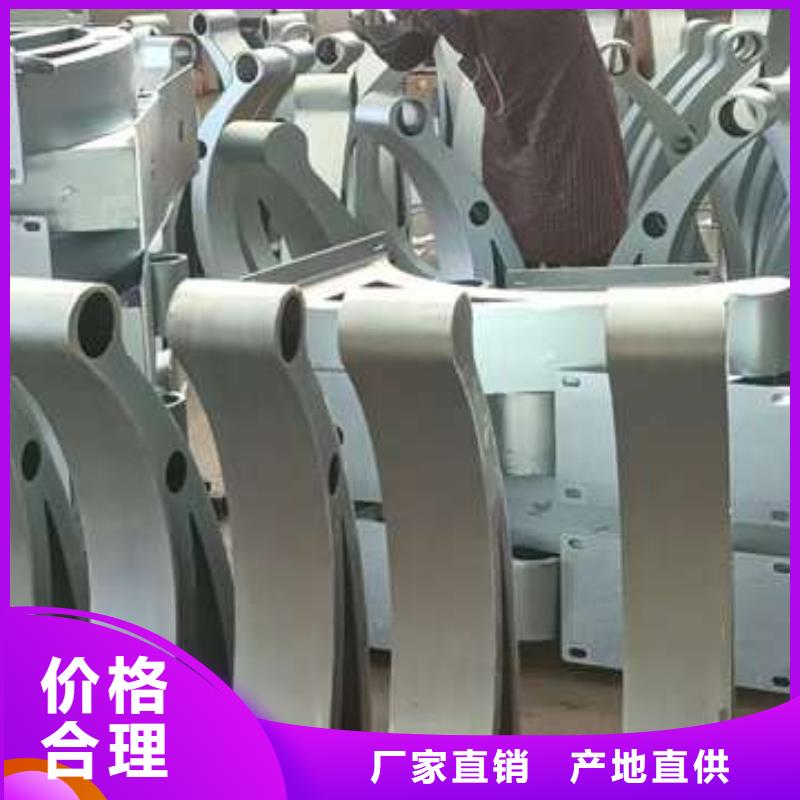 护栏 防护栏买的是放心