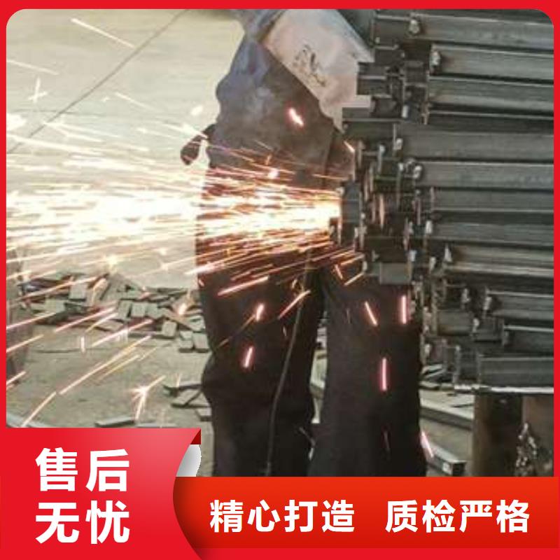 护栏-【景观】护栏经久耐用