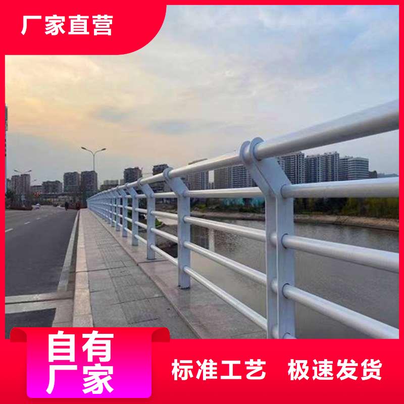 护栏 防护栏买的是放心