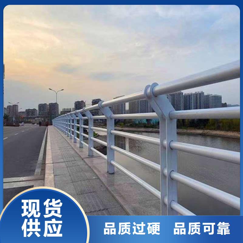 护栏-天桥护栏生产型