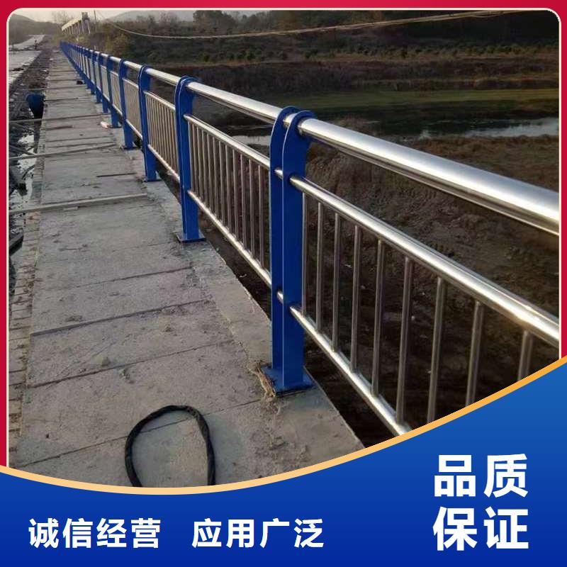 护栏不锈钢复合管护栏好产品放心购