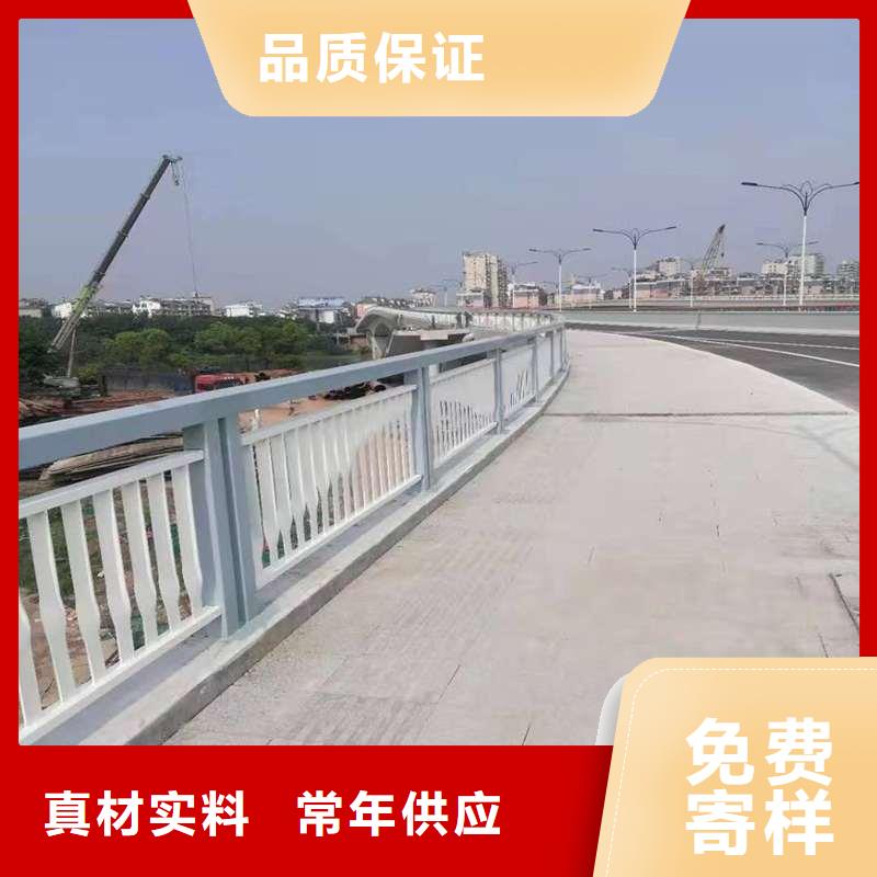 护栏镀锌喷塑防撞栏大库存无缺货危机