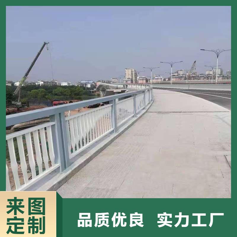 护栏 201不锈钢复合管应用广泛
