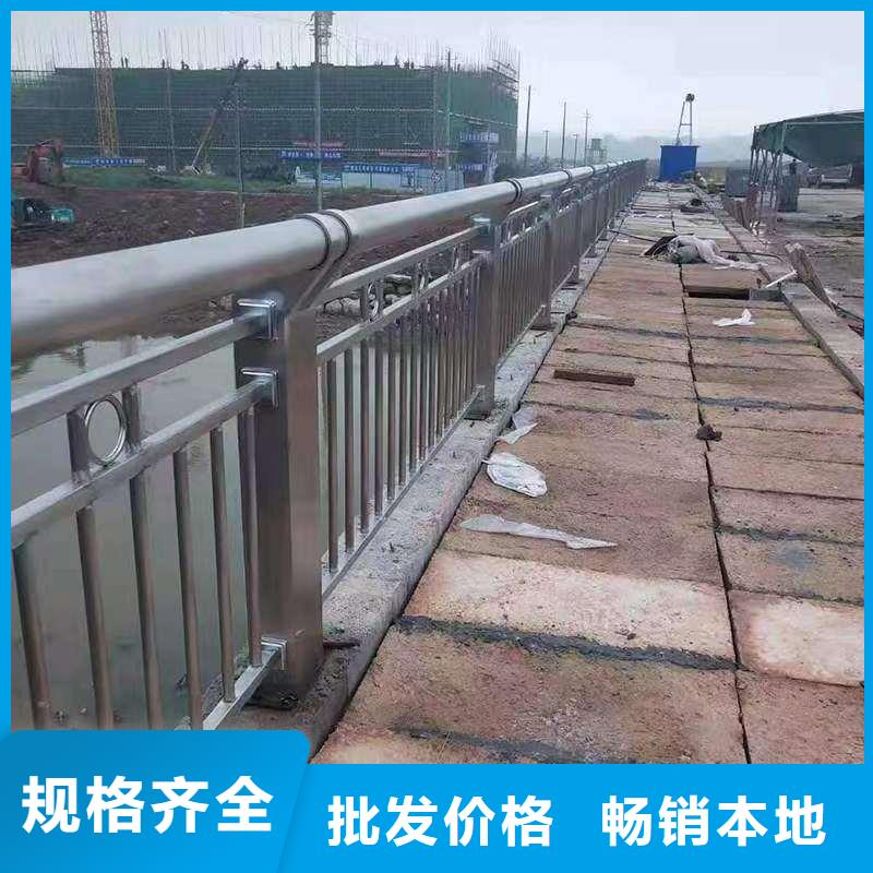 道路景观护栏