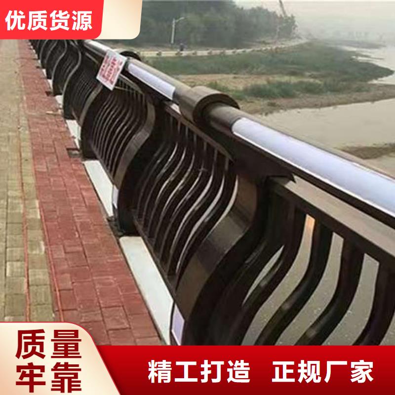 护栏桥梁护栏支持定制加工