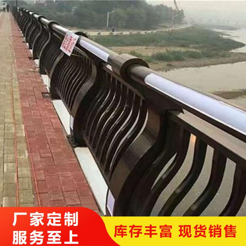 护栏河道护栏源头厂源头货