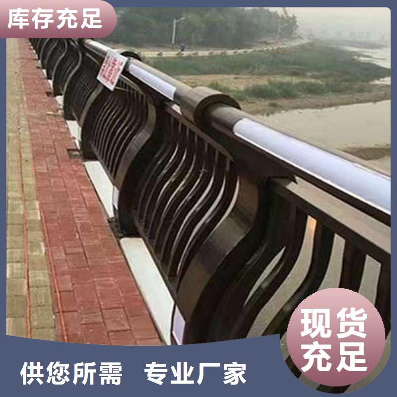 护栏河道护栏有口皆碑