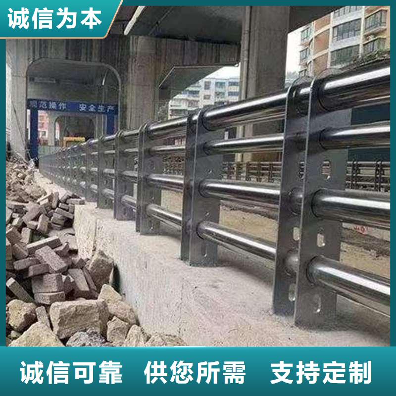 护栏,桥梁护栏自主研发