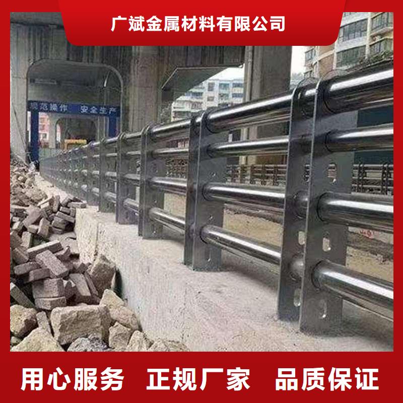 护栏防护栏工厂批发