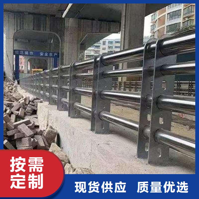 护栏_桥梁防撞护栏好品质用的放心
