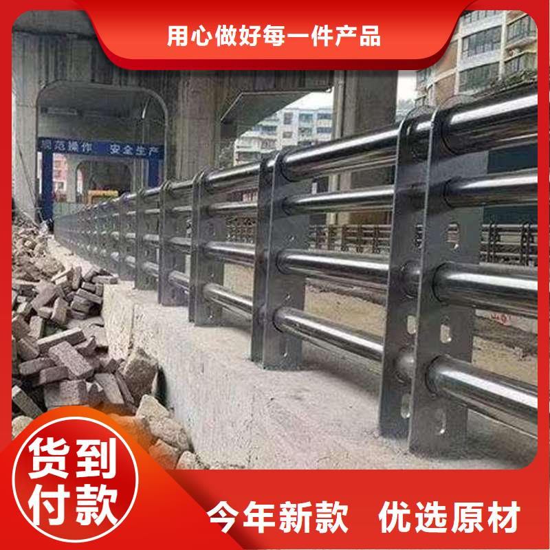 护栏镀锌管景观护栏可接急单