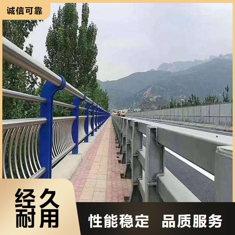 护栏防撞护栏立柱今年新款