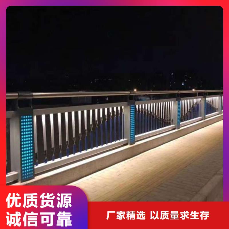 护栏镀锌管景观护栏可接急单