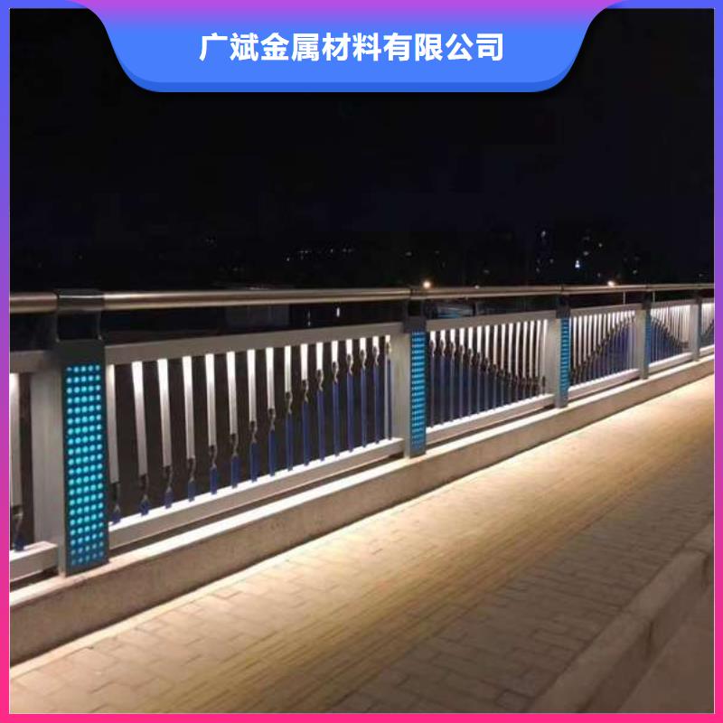 护栏-【桥梁护栏】标准工艺