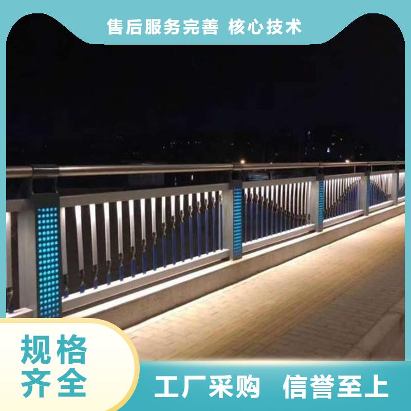 护栏-交通防撞围栏海量货源