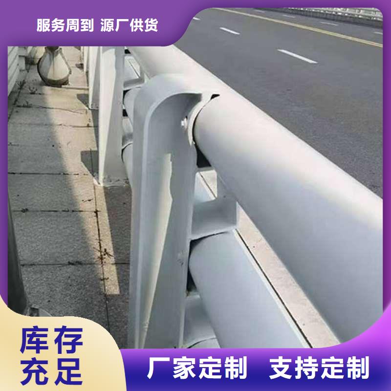 护栏q235b波形护栏板注重细节