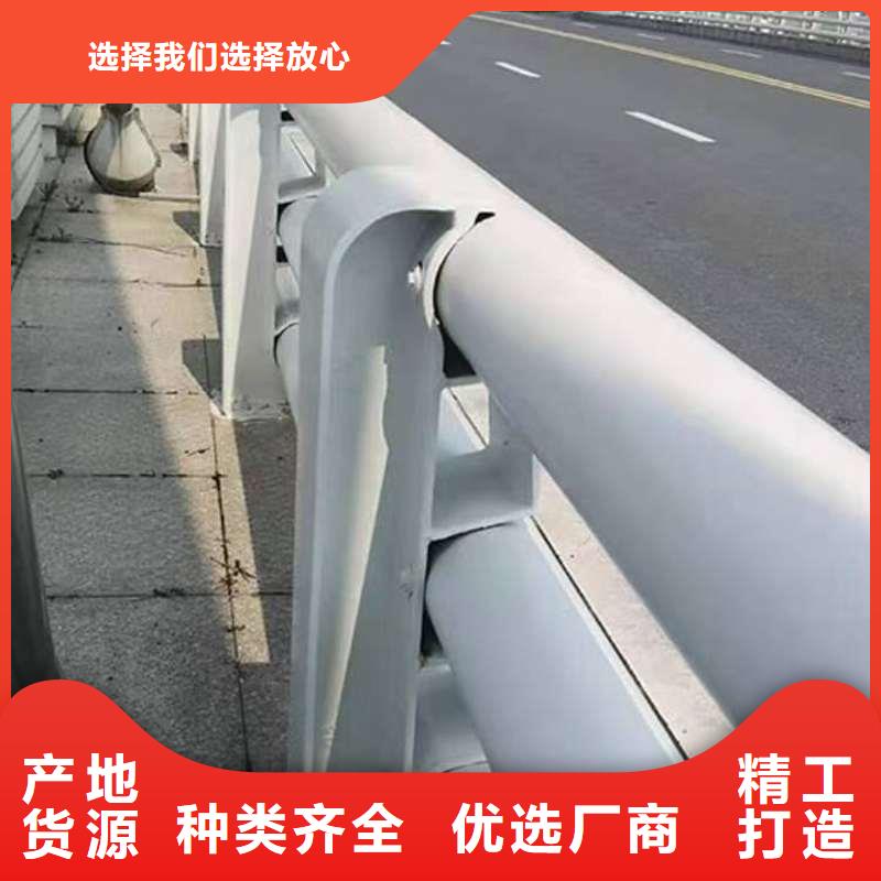 护栏_桥梁防撞护栏好品质用的放心