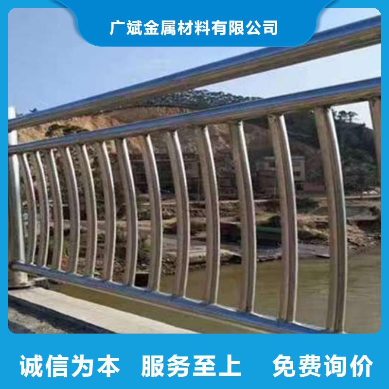 护栏立柱桥梁防撞护栏使用方法