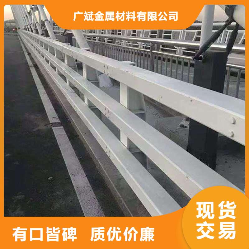 护栏【镀锌波形护栏】诚信可靠