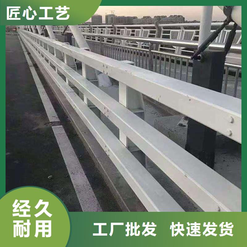 护栏桥梁护栏支持定制加工