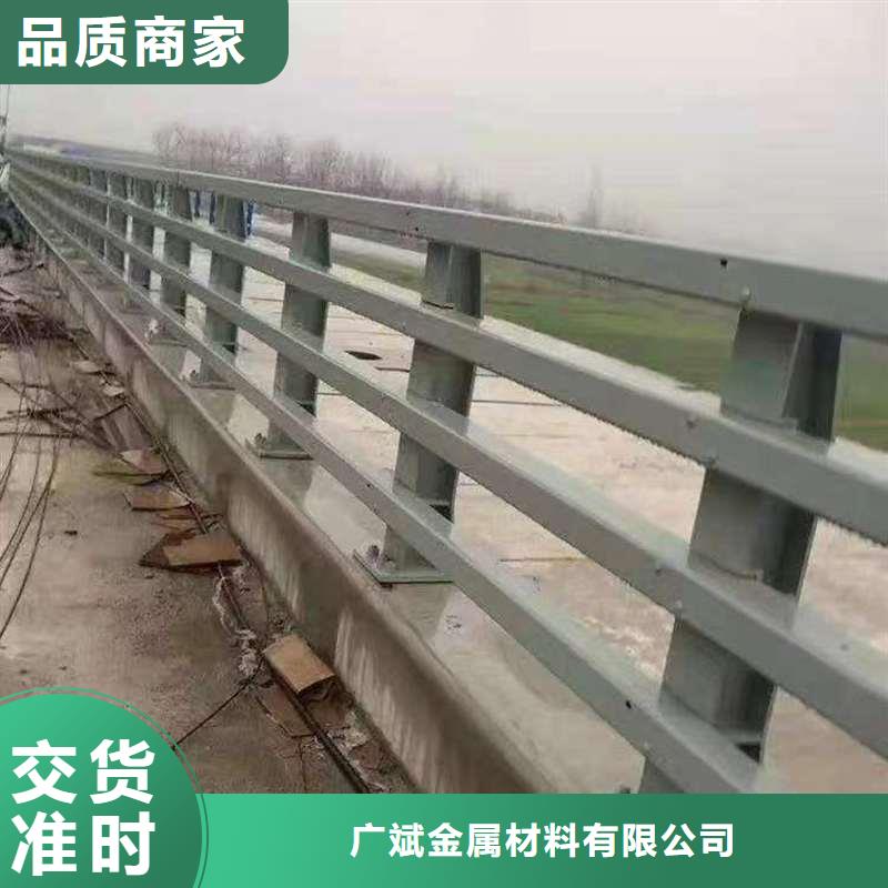 不锈钢复合管护栏-视频-不锈钢复合管护栏(广斌)覆盖地域吉林省吉林市磐石||四平|长春|辽源|通化