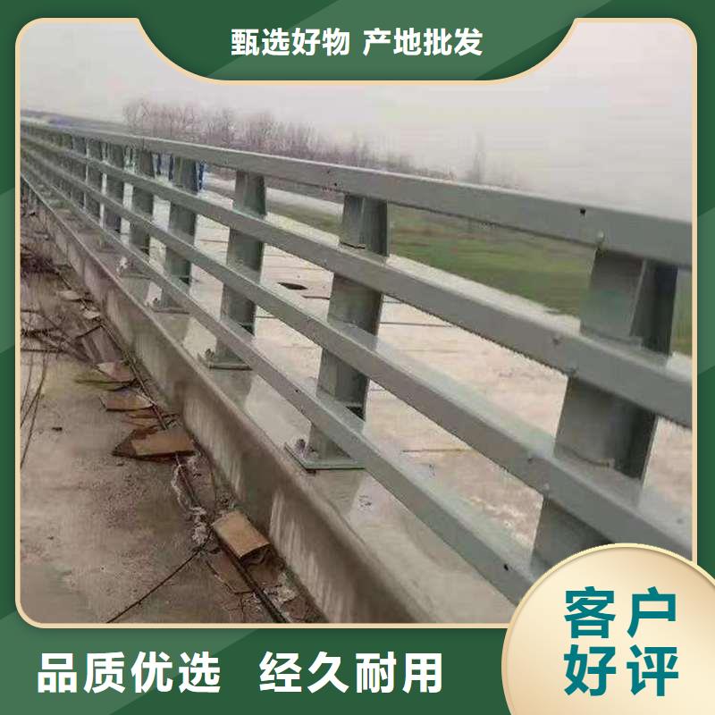 护栏,桥梁护栏自主研发
