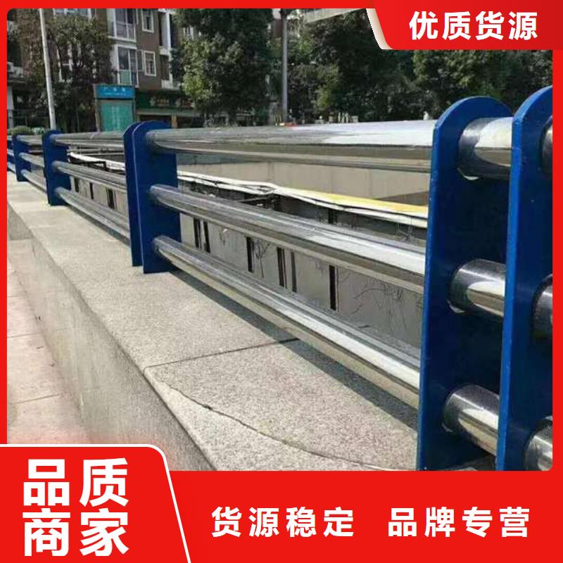 护栏不锈钢复合管护栏好产品放心购
