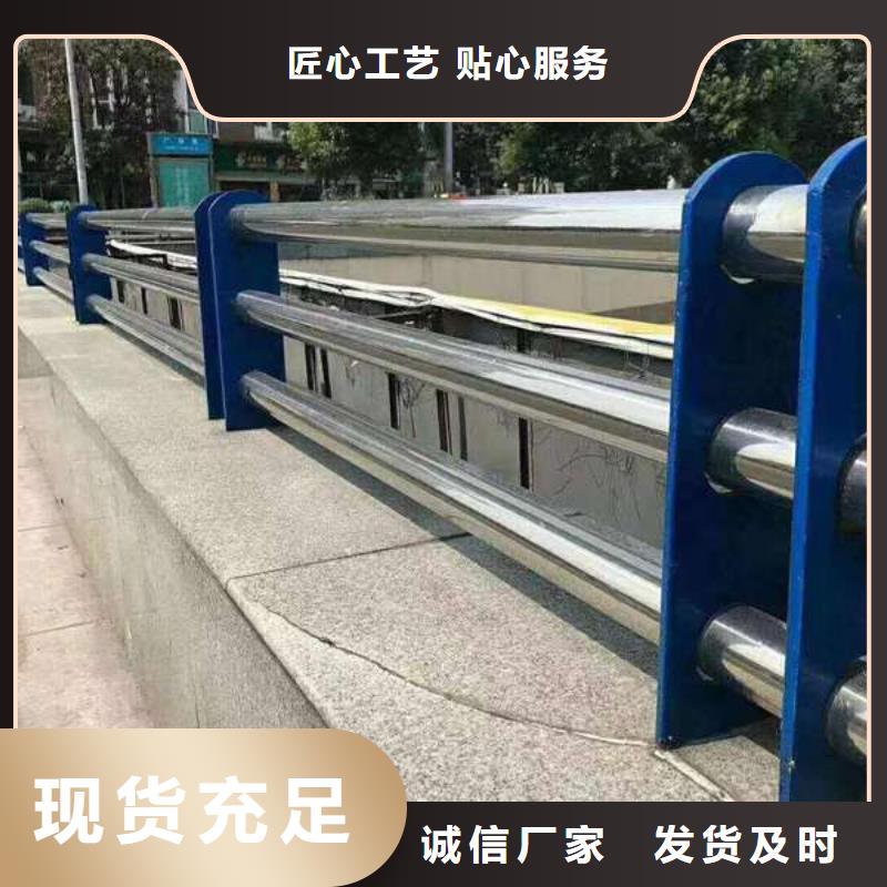 护栏-铝合金护栏用心做产品