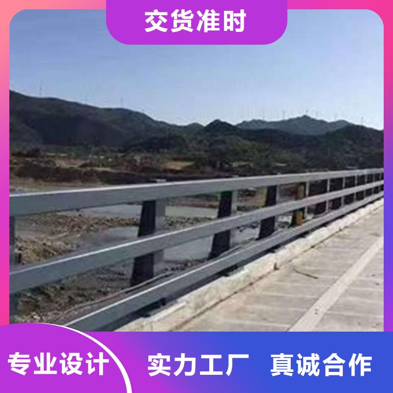 护栏-铝合金护栏用心做产品