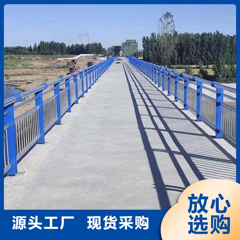 护栏-【道路护栏】厂家经验丰富