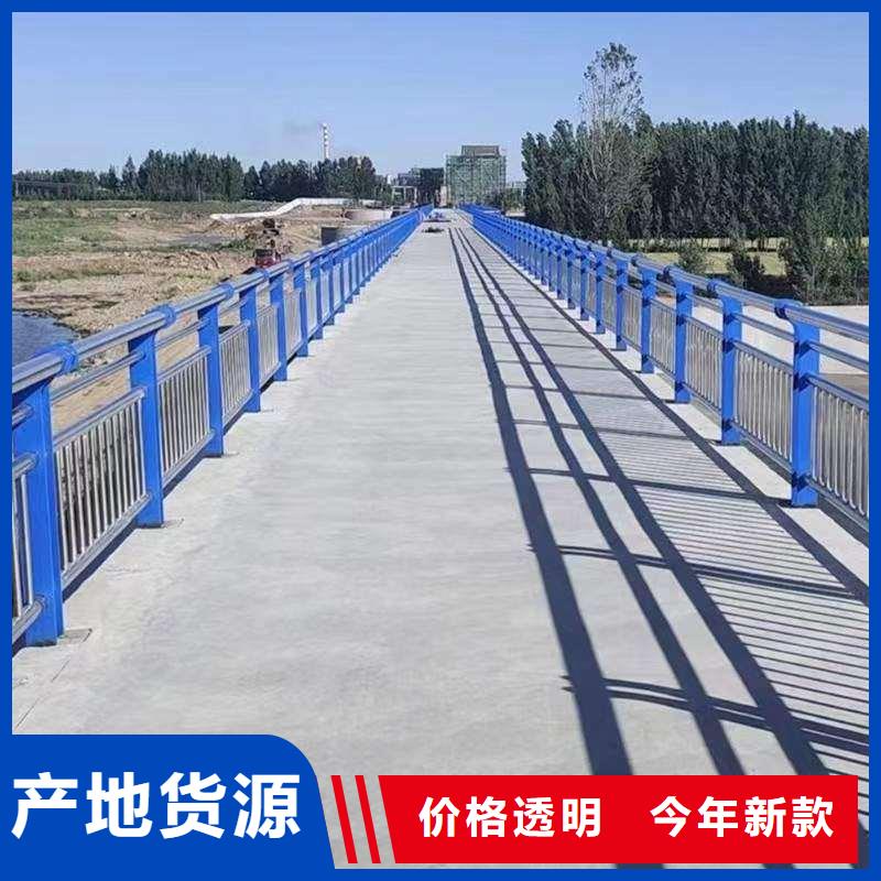 护栏_河道护栏制造厂家