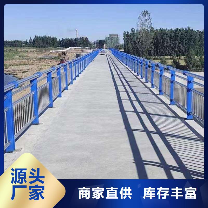 护栏桥梁护栏支持定制加工