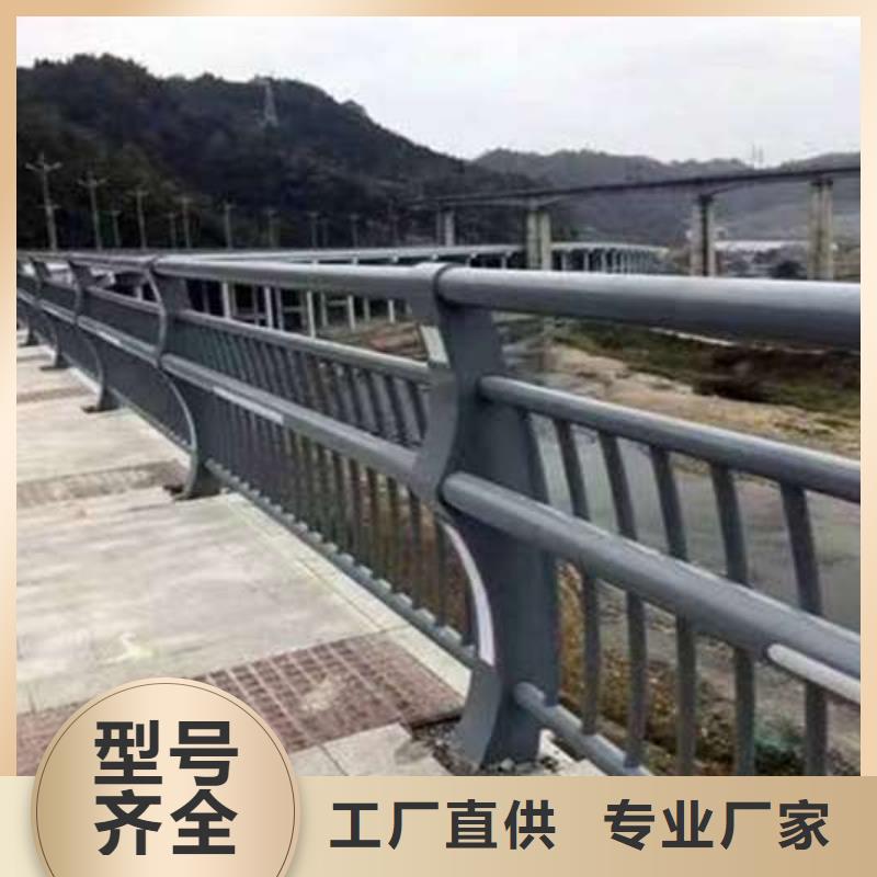 护栏-【桥梁护栏】标准工艺